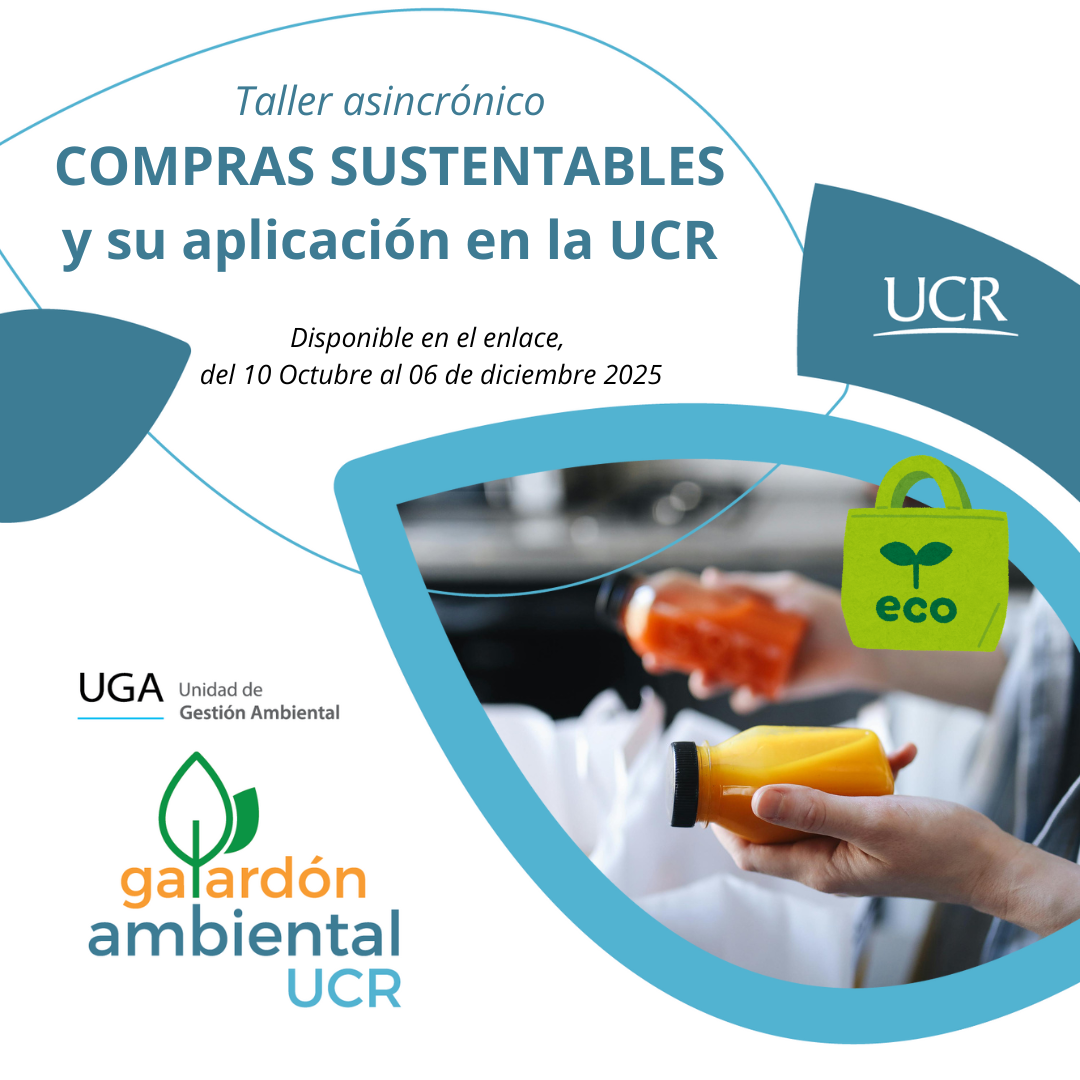 cs en ucr